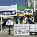 여미 - 송파구 송이로 12 | 여미