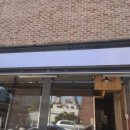 하레스시 - 수영구 망미번영로85번길 28 | 하레스시