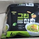 주식회사 인스텔라 이미지