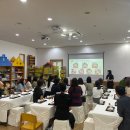 키즈리베어린이집 이미지