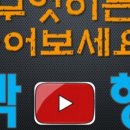 재개발재건축개발원 이미지