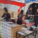 동해역 | 동해 북평오일장 날짜 주차장 먹거리 위치 동해역 볼거리