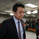 신당 이미지