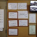 양지촌식당 이미지