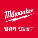 오케이철물 이미지