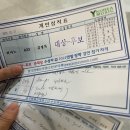 세명피아노학원 이미지