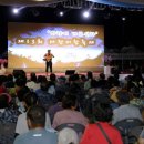 마량의원 이미지