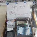 홈마트떡집 이미지