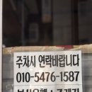 원광메디칼 이미지