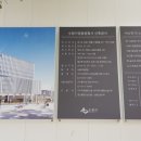 수원가정법원청사 이미지