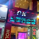 할리스 중랑역점 이미지