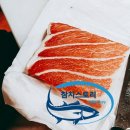 일해냉동