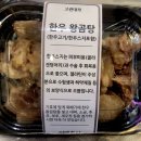 한우왕 축산 이미지