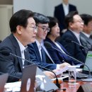 대통령