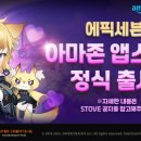 세븐PC 이미지