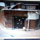 524공인중개사사무소 이미지