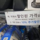 굿초이스아울렛