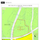 부성6구역 도시개발사업