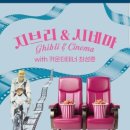 라포엠 라라랜드