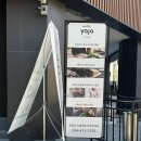 봉명동내커피 구미인동점 | 구미 인동 모텔, 구미 비지니스 숙소는 ‘호텔야자 구미인동점‘