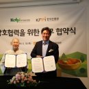 한식임업
