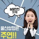 마인드성형외과의원 이미지