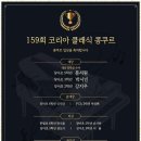 피아노데이음악학원 - 남동구 구월남로48번길 23 | 피아노데이음악학원