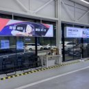 경일세차장 이미지