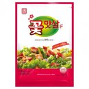 한성냉동 이미지