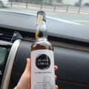 세븐일레븐 무교다동점