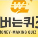 세모워크 이미지