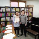 피아노 반주 기초 이미지