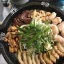 완소곱창 이미지