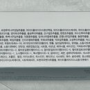 엠포로스 이미지