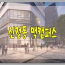 신정상사 이미지