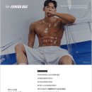 피트니스 055 용호점 네이버블로그