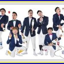 재송중학교 이미지