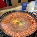 송탄부대찌개 - 서초구 | 송탄부대찌개