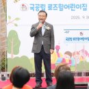 로즈힐 이미지