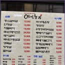 종각농장 이미지