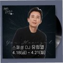 모텔다빈치 이미지