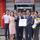 농업회사법인(주) 양지원 이미지