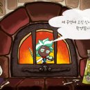 민트플레이 이미지