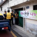 신평2동-7 이미지