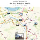 가천대역 이미지