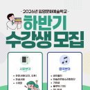 임영 케이에스피뉴스