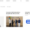 비아이팔