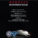 피오레에스테틱