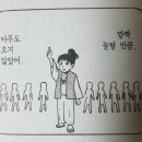 카페공원앞 이미지