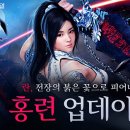 란 이미지